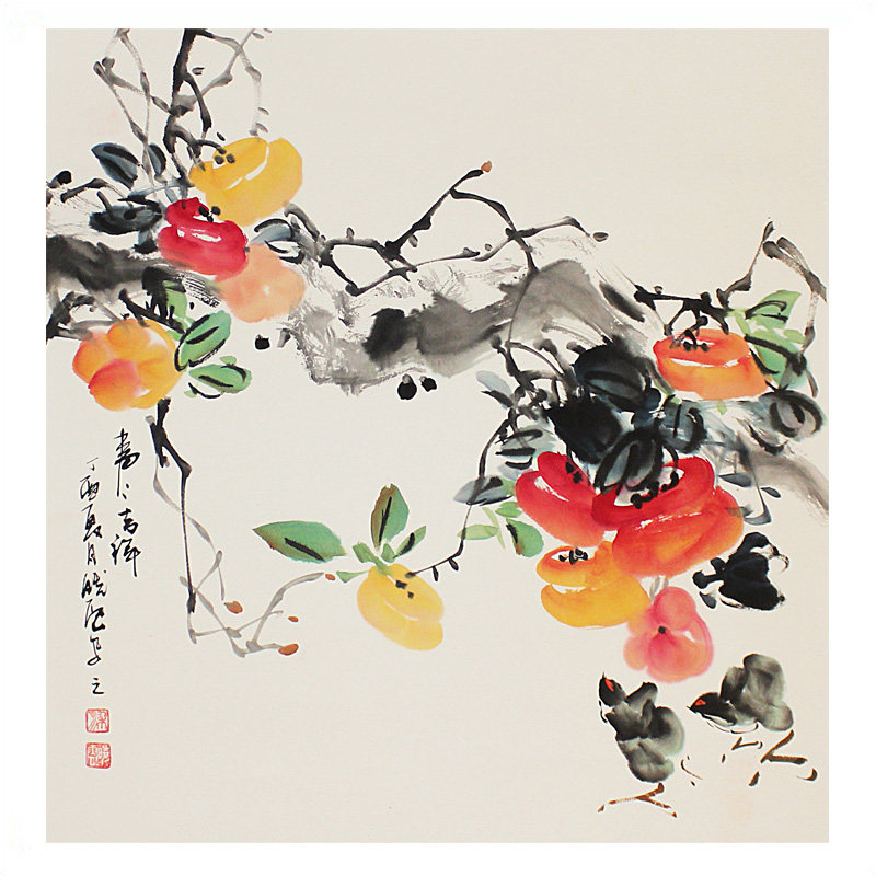 梁晓云《寿寿吉祥》著名花鸟画家