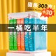 猫条100支整箱防掉毛官方猫咪零食成幼猫湿粮猫罐头营养无诱食剂