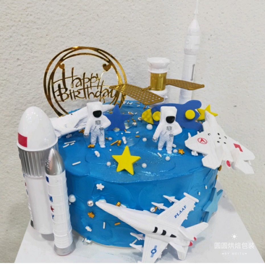 宇航员太空遨游航天梦想烘焙蛋糕装饰摆件插牌男生生日甜品装扮