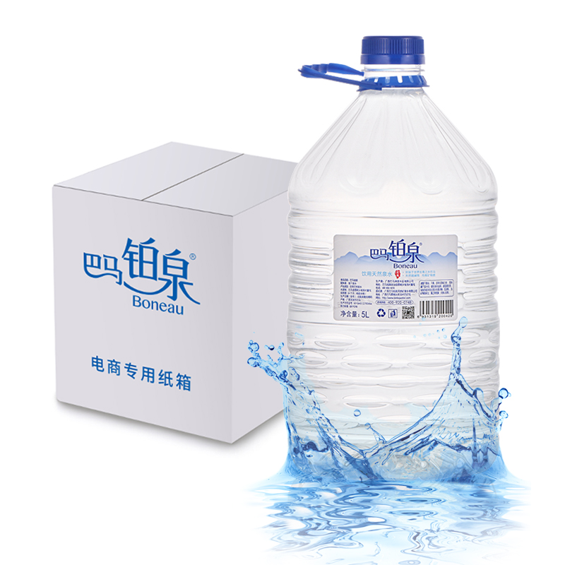 巴马铂泉天然饮用水5L*4大桶装弱