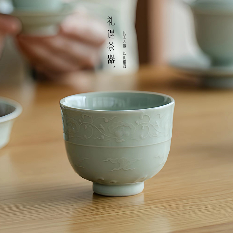 宋青瓷陶瓷茶杯主人杯鸭蛋青釉单杯品茗杯家用茶盏德化功夫茶具