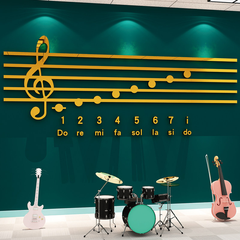 琴行贴纸音乐钢琴教室布置琴房创意装饰班级培训机构文化墙贴画