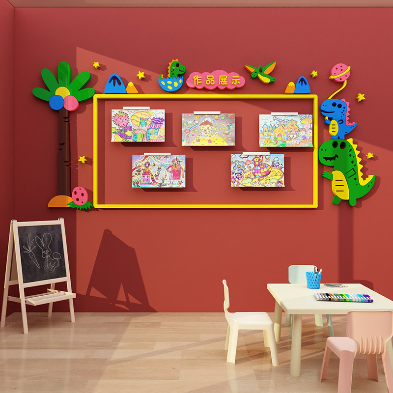 合东家居用品专营店的优惠券大全—作品展示评比栏美术画教室布置装饰
