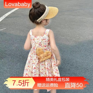 Lovababy2024夏季新款女童姐妹款小众显白碎花背心裙连衣裙背心