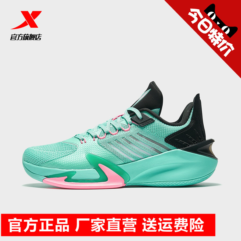 特步轻羽2代篮球鞋2022年春季新款耐磨透气运动鞋实战篮球鞋子潮