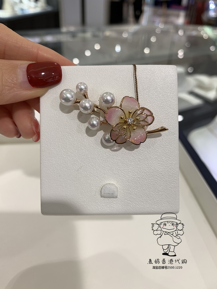 香港代购mikimoto御木本18k白金钻石海水珍珠女生胸针长辈礼物