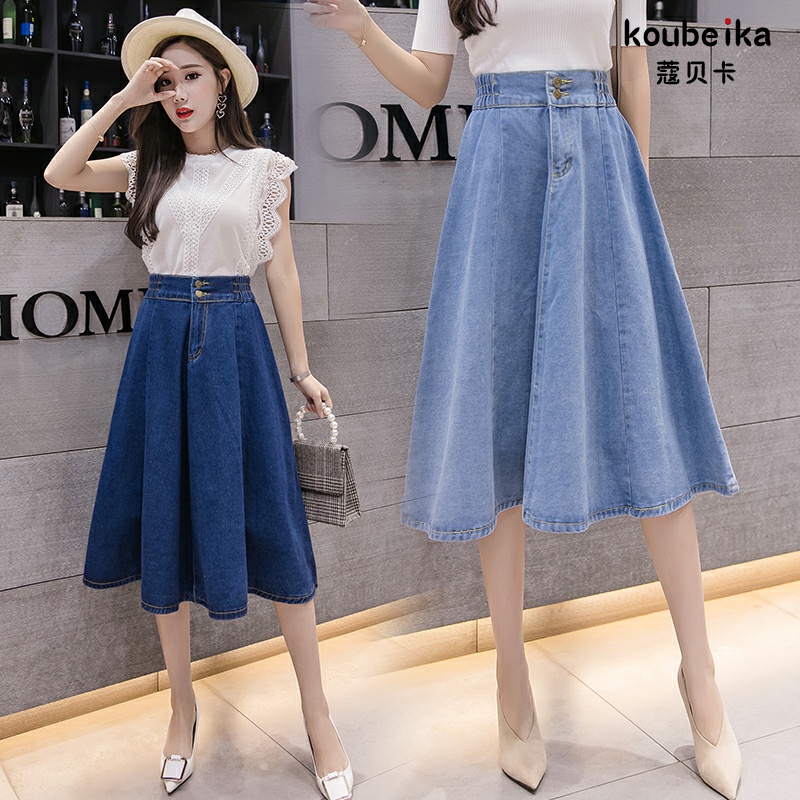 Denim skirt 2020 new pattern Spring and summer Paige Korean Edition student Mid length version Bouffancy Pendulum Umbrella skirtin the Women's clothing/Boutique , Skirts category - from Buy2taobao.com to provide professional Taobao agent buy service