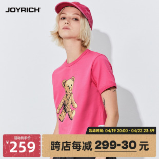 JOYRICH美式复古经典富乐熊短款白色短袖t恤女生春夏新款女士体恤