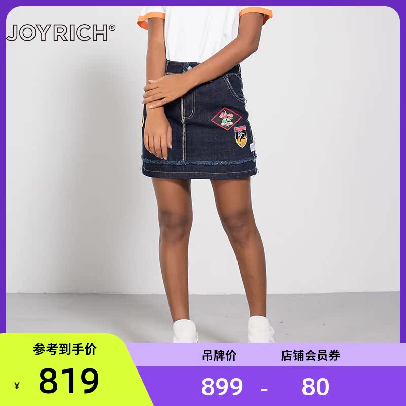 JOYRICH 潮牌 怀旧运动修身色织彩点复古牛仔女短裙|msdalam kategori Butik wanita / wanita, skirt - dari Buy2taobao.com untuk memberikan perkhidmatan ejen Taobao profesional membeli