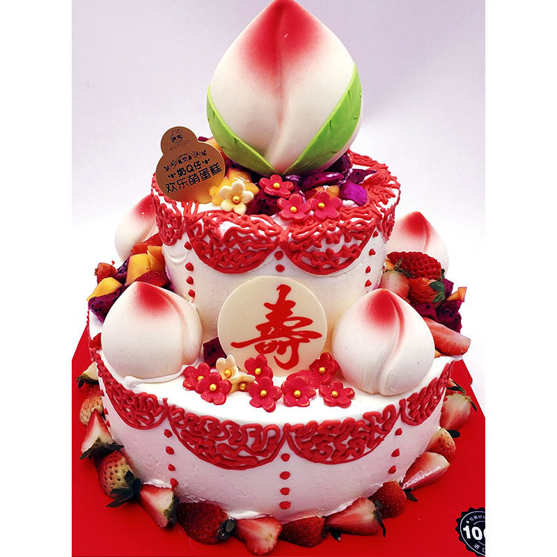 奶q仔天津同城包邮喜庆红鲜果寿桃动物奶油60/80大寿祝寿生日蛋糕