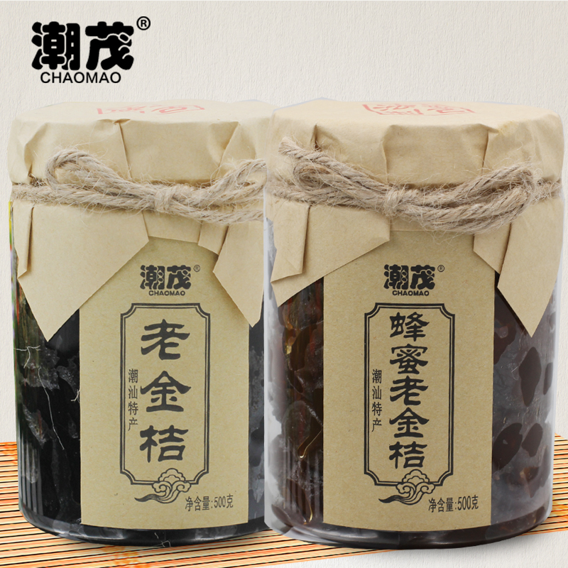 广东潮汕特产凉果 蜂蜜老金桔500g/瓶 潮茂蜜饯食品 咸金桔老药桔