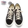 feiyue leap canvas shoe Harajuku street style Retro Autumn Low gym shoes leisure time lovers 621 feiyue leap canvas shoe Harajuku street style Retro Autumn Low gym shoes leisure time lovers 621