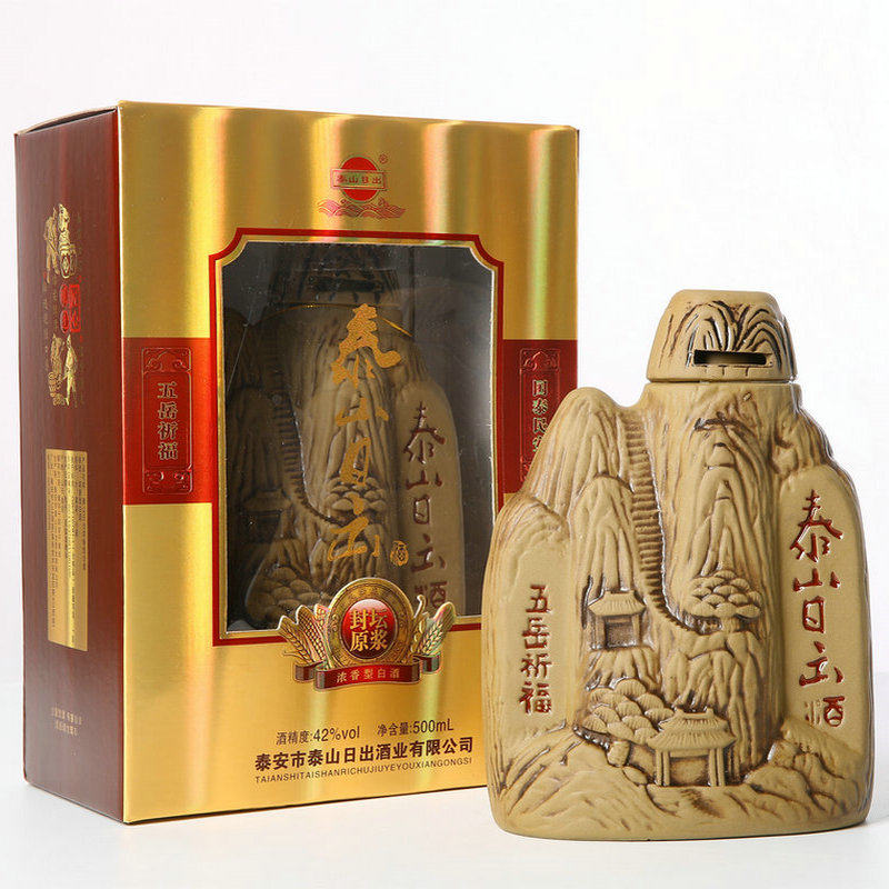 山东泰安泰山特产泰山日出五岳祈福酒粮食酒42度500ml拍2送手提袋