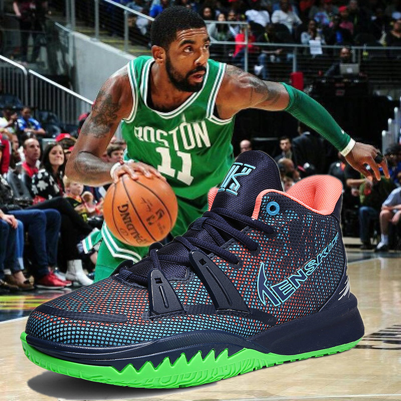 欧文7代篮球鞋男学生实战训练鞋儿童小码摩擦有声音owen6双色球鞋