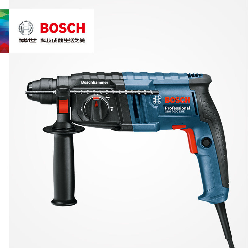 渝煌五金专营店的优惠券大全—博世gbh2000dre/re电钻电锤冲击钻电镐