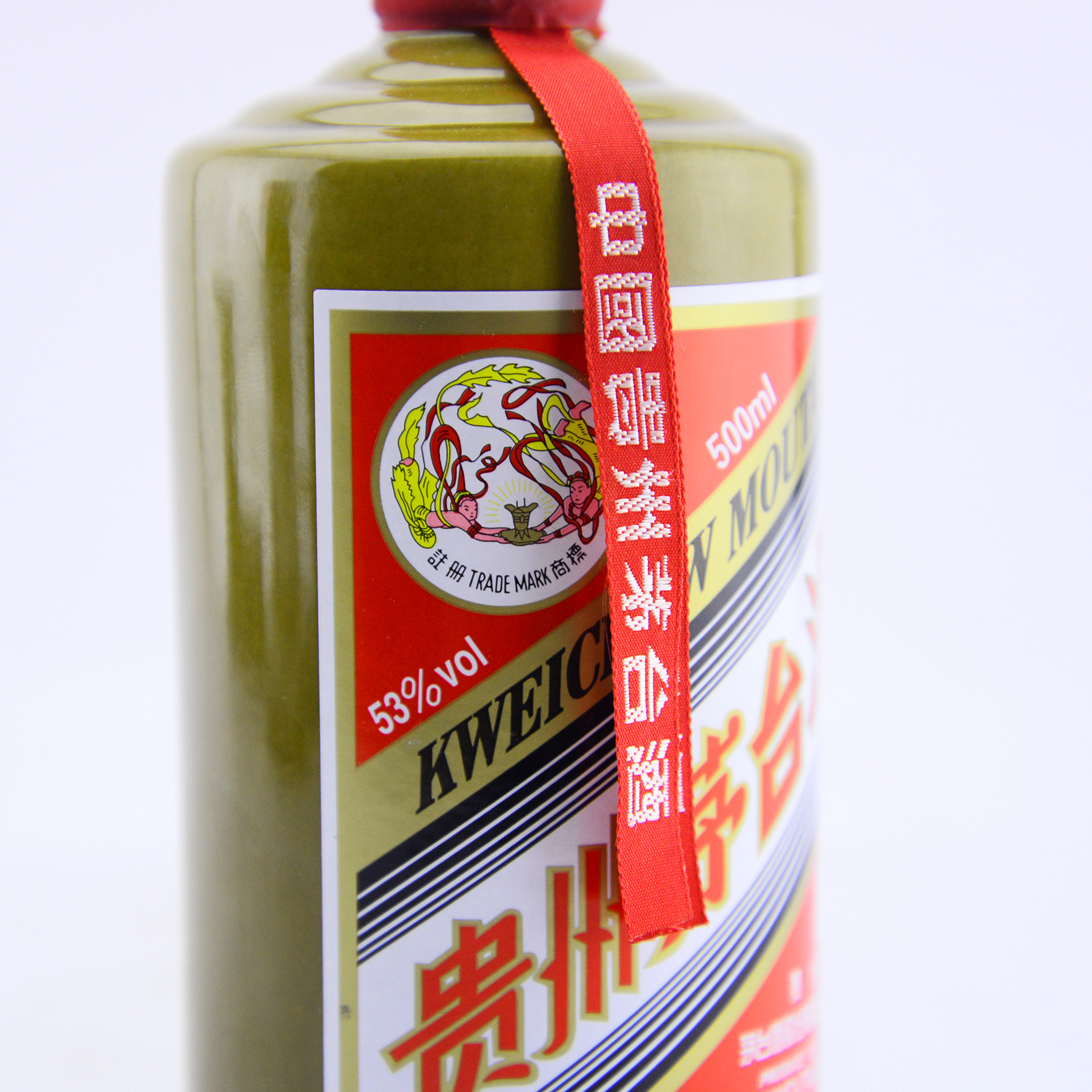 【66】2013年茅台国宴酒 53度 1箱6瓶 500ml