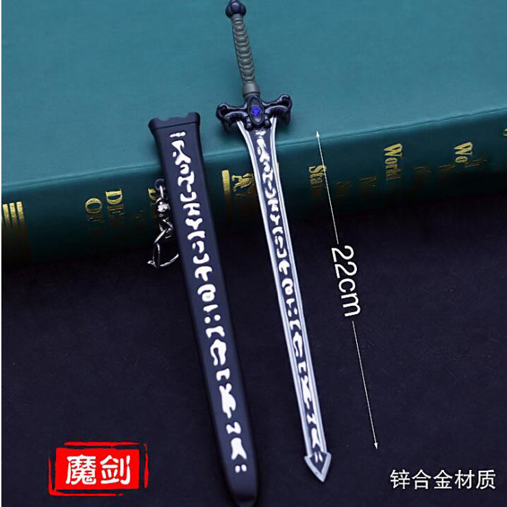 仙四修改器|仙剑4最强变形金刚下载_2u手游网