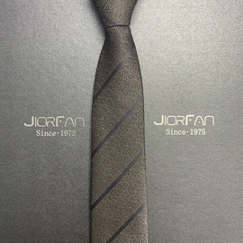 领带男正装灰色韩版窄版休闲商务职业上班拉链新款条纹领带礼盒装