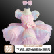 儿童蓬蓬纱裙女童芭蕾舞裙演出服七彩纱可爱亮片公主裙礼服表演服