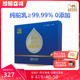 新疆正宗JT6益生菌骆驼奶粉官方旗舰店官网正品成人中老年高钙