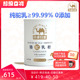 沙漠白金全脂纯骆驼奶粉新疆正宗官方旗舰店中老年成人有机驼奶粉