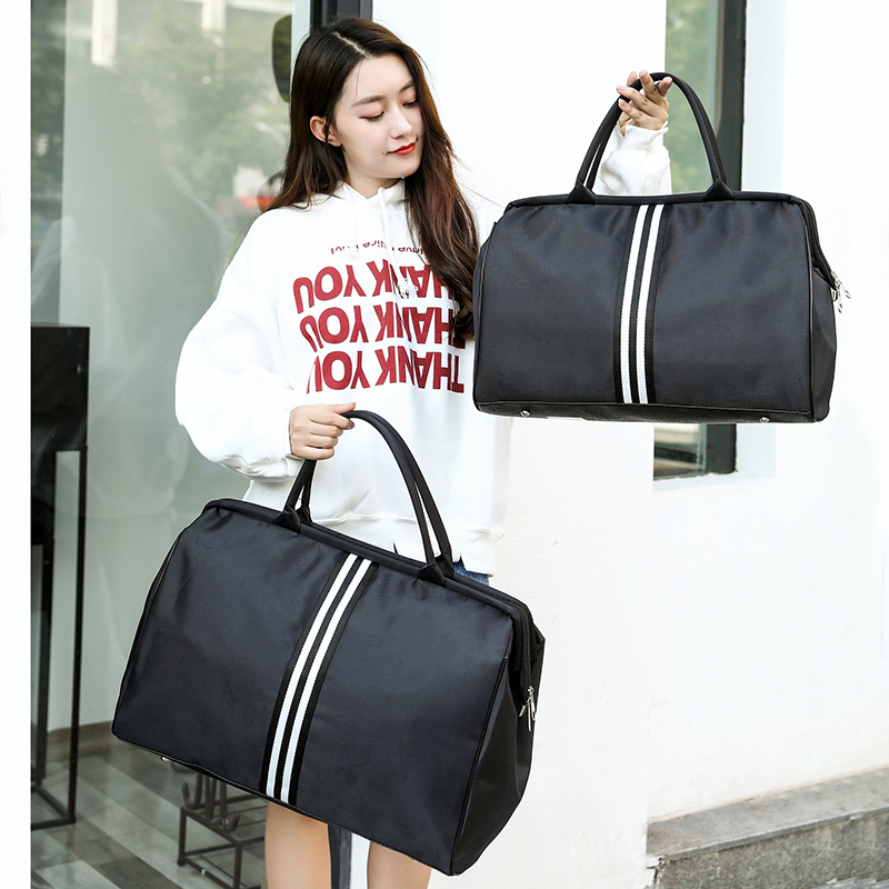手提旅行包女行李袋大容量韩版短途男