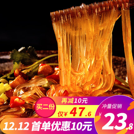 百货50条,全部都是实用的玩意儿,剁手党必备!(12.14) 淘宝优惠券