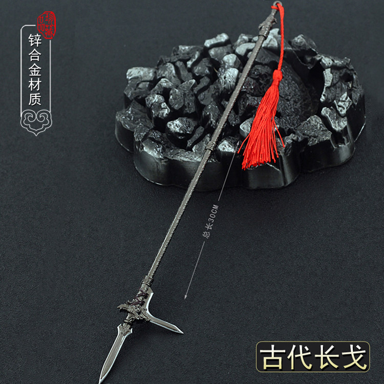 新品秦朝古代兵器大号长戈三戈戟岳山三头戈合金武器