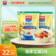 【品牌授权】西麦纯燕麦片1480g高膳食纤维0添加蔗糖营养早餐