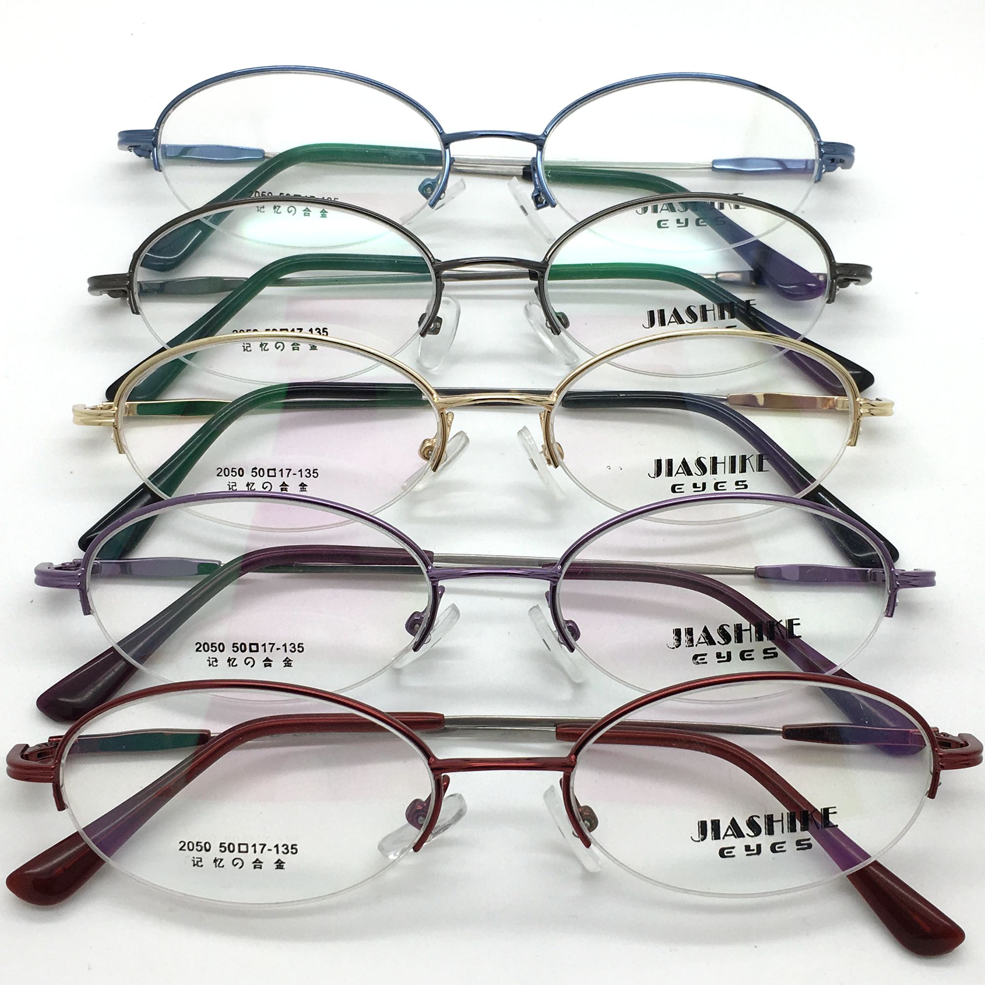 超轻记忆钛合金可弯曲眼镜架男女椭圆形半框眼镜配近视防蓝光2050