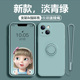 适用磨砂壳苹果淡XS16硅胶支架iphone138Plus机壳青绿新款12mini扣14promax挂绳全包防摔指环手透明套6p117带