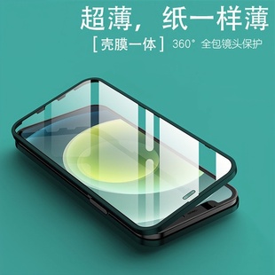 适用苹果13壳膜一体iPhone12mini二合一11Pro超薄保护套xsmax磨砂前后全包13mini简约xr高清xs钢化玻璃手机壳