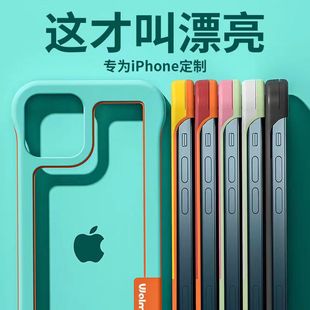 透气边框散热苹果14Promax手机壳iphone13新款12散热11软胶无边框耐脏x潮流xr网红男女防摔max保护套plus半包