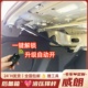 适用别克威朗改装件后备箱液压杆威朗Pro弹簧自动升举器机盖支撑