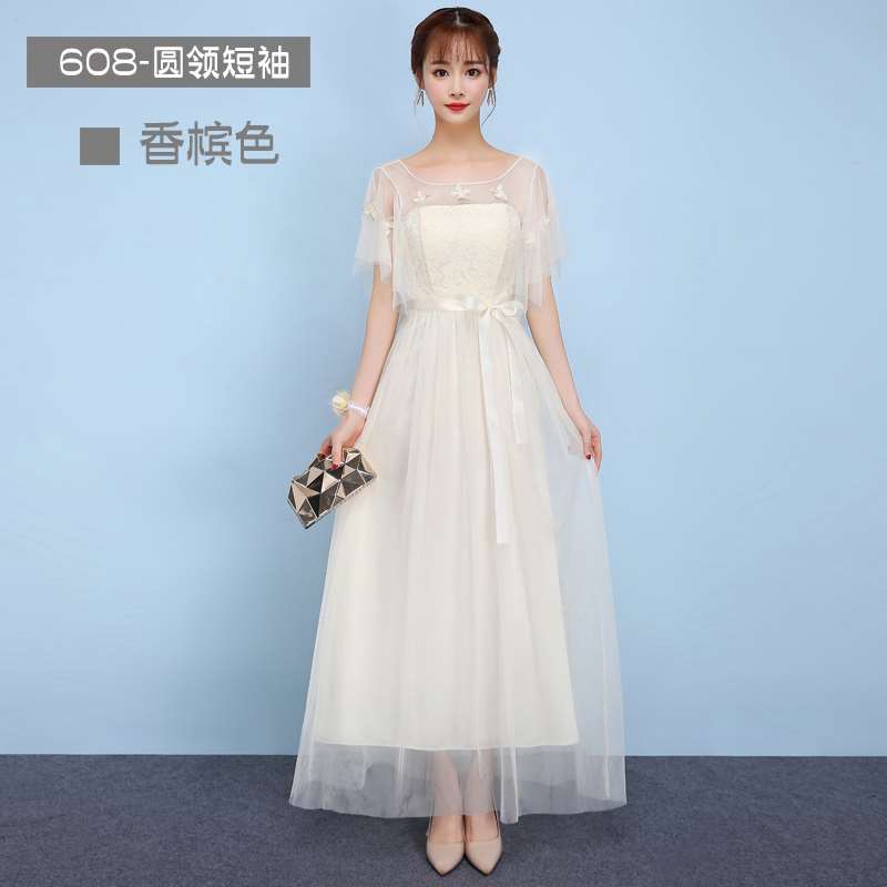 marry have more cash than can be accounted for Bridesmaid Dresses new pattern Bridesmaid Dresses 2018 Evening dress Autumn and winter Sisters Pinkin the Women's clothing/Boutique , Wedding/Cheongsam/Formal dress , Formal dress/Evening category - from Buy2taobao.com to provide professional Taobao agent buy service