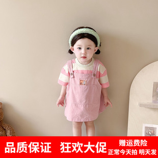 女童背带裙套装夏季新款婴幼儿条纹短袖t恤可爱吊带裙两件套品质