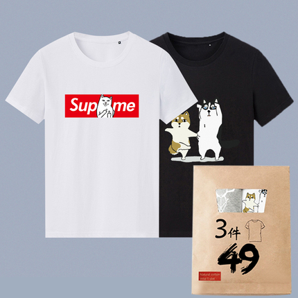 ȼȻеȰ칫ʽʱҡͷҵ 129Ԫ