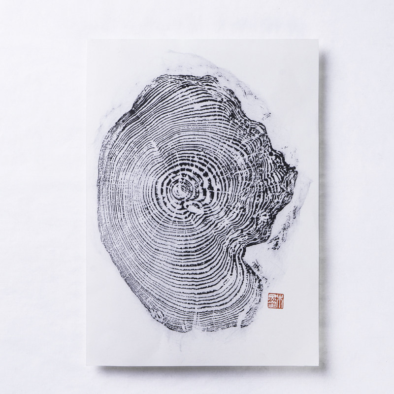 木墨mumo新品 年轮拓印画 日本墨水宣纸 家居装饰 装饰画