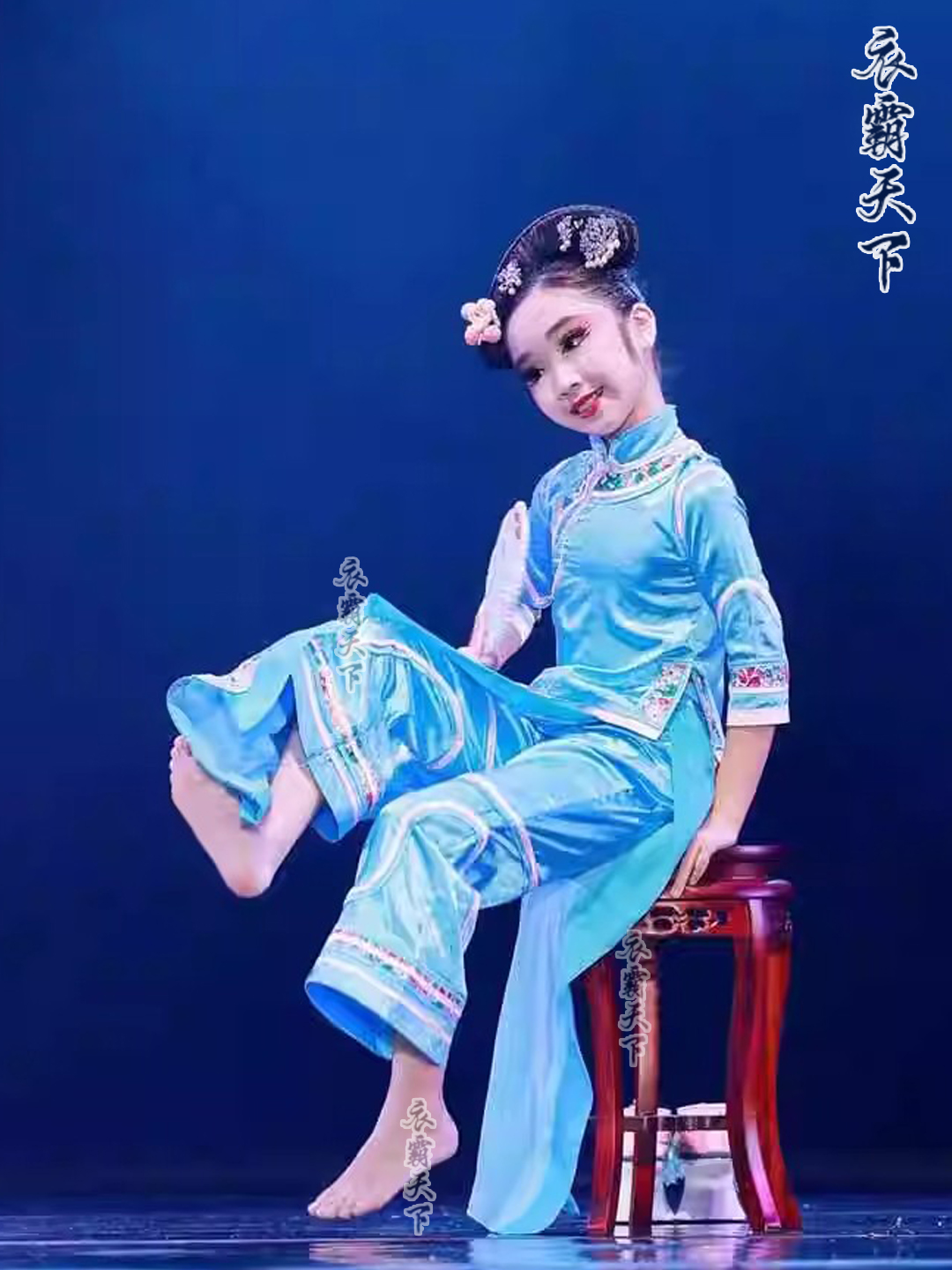 新款小兰花奖儿童俏灵儿古典舞蹈服还珠格格清朝满宫廷旗袍演出服