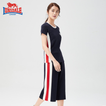 British Longshi Dell knitted casual sportswear women's suit fashion casual outdoor short-sleeved shorts two-piece suit