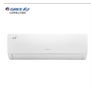 格力空调大1匹1.5匹冷暖三级变频省电节能卧室客厅壁挂式家用京秀