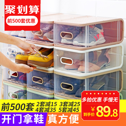 ̻ϴͳȥǿȥ۳̾ͼ 12.90Ԫ