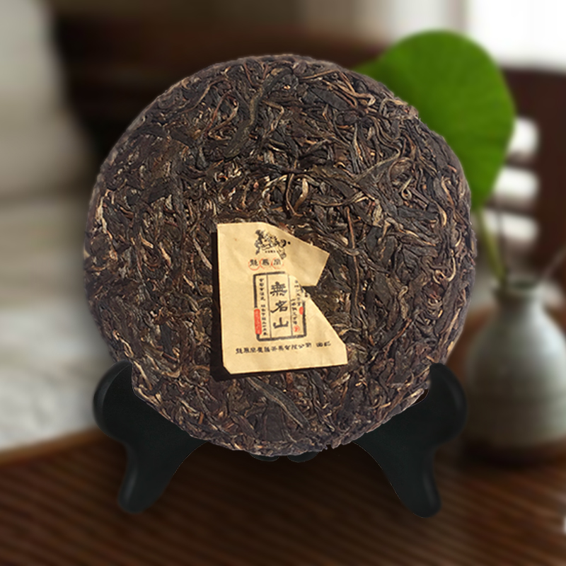 【1000克】龙马同庆号茶叶 普洱茶 生茶 2014年无名山 纯料古树