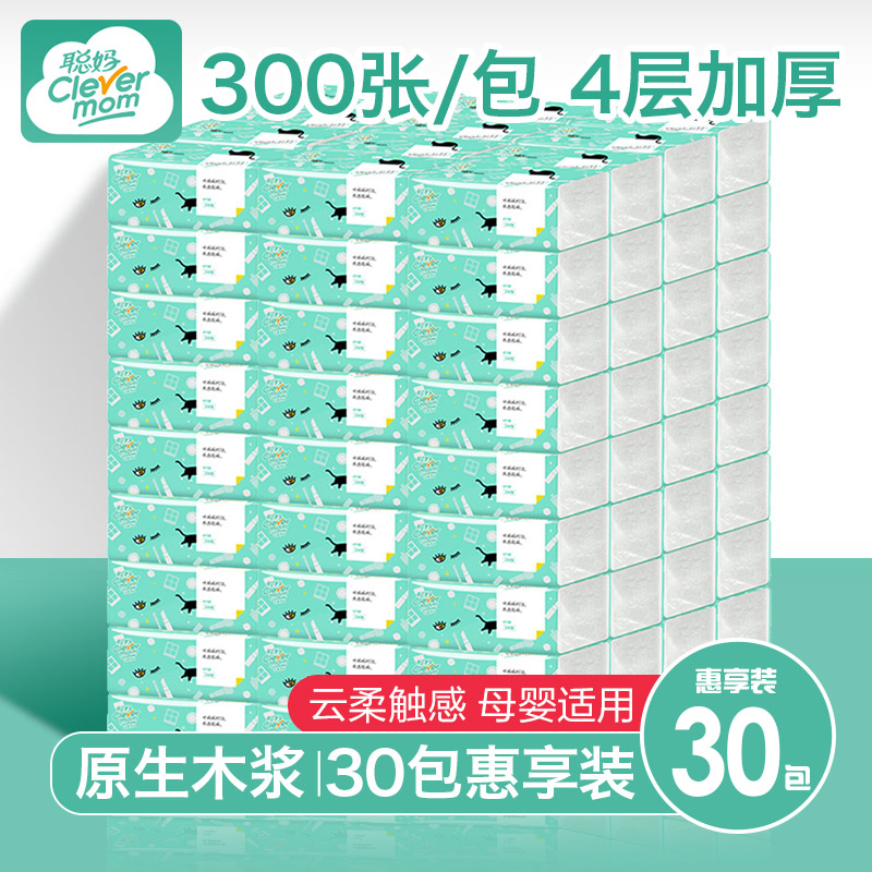 网友分享在meiguo.com上的图片