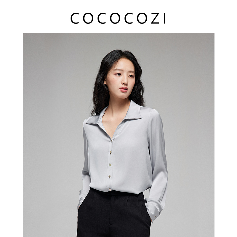 COCOCOZI新款 桑蚕丝混纺通勤衬衫纯色 春夏通勤百搭真丝上衣女