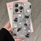 可爱猫咪适用苹果15promax手机壳iphone14pro新款16promax少女心卡通13小众12保护套防摔11羽纱15plus渐变套