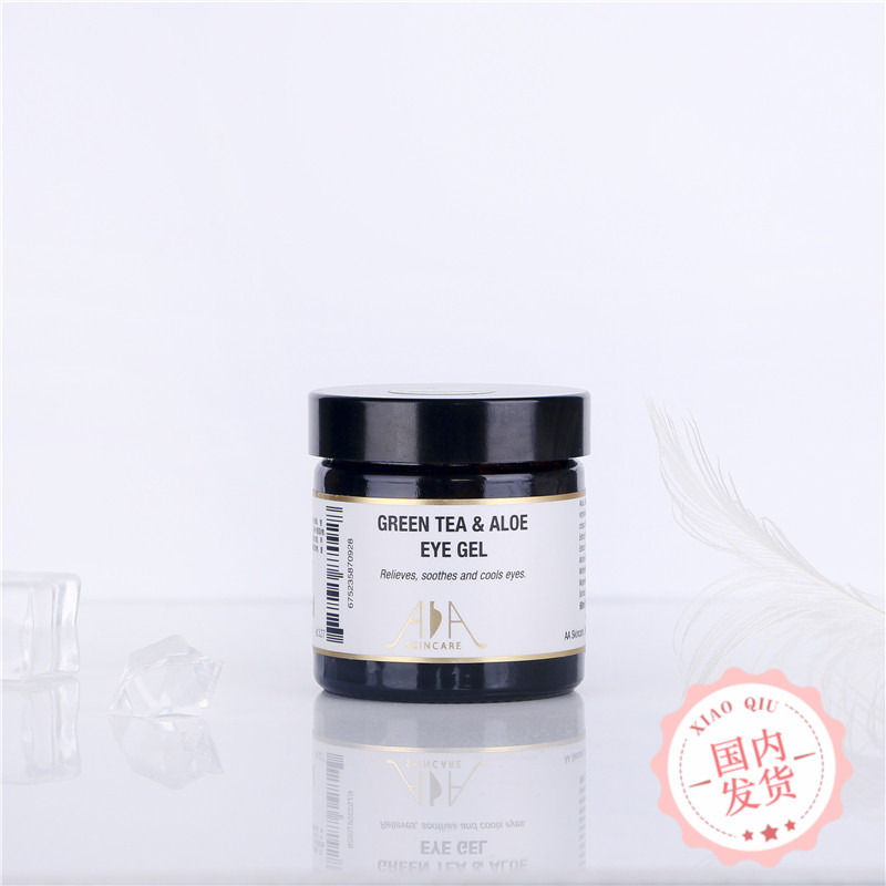 elvan Britain AA Skincare Green Tea aloe Eye Gel 60ml Moisture Go gan Grain Xi Grainin the Skin Care/Body/Essential oils , Eye Care (New) , Eye Gel category - from Buy2taobao.com to provide professional Taobao agent buy service