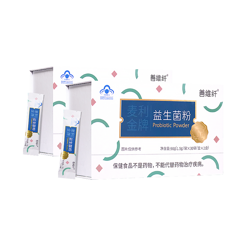 2盒装善维纤益生菌成人大人调理肠胃肠道孕妇女性益生元冻干|msdalam kategori Makanan Kesihatan/makanan tambahan, 普通膳食营养食品, 菌/菇/酵素, 益生菌 - dari Buy2taobao.com untuk memberikan perkhidmatan ejen Taobao profesional membeli