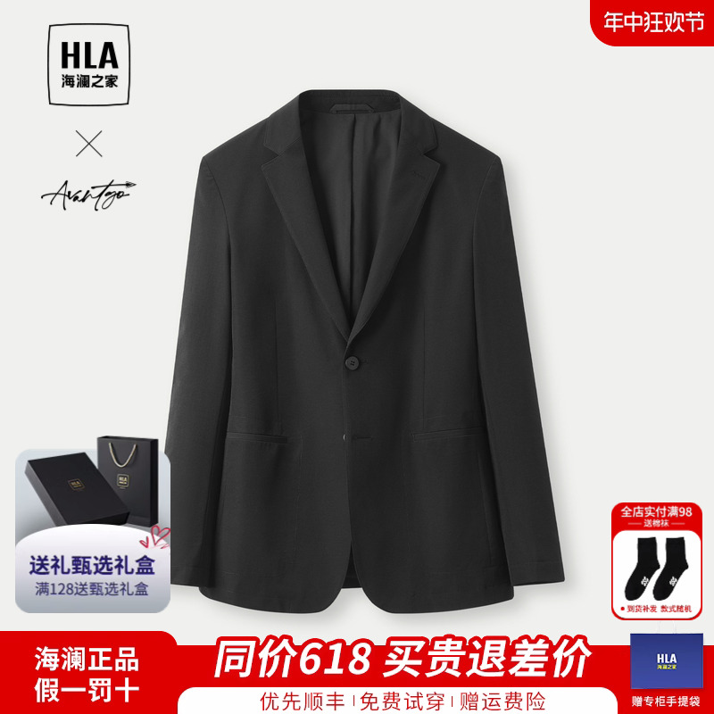 HLA/海澜之家轻商务西装外套黑色