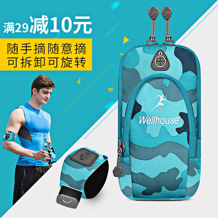 ƻԭbƷiphone6/7plus/5s߼ӳ8ֻ6s7 9.90Ԫ